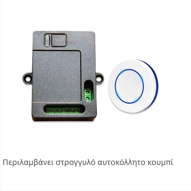 12V/24V διπλής κατεύθυνσης ασύρματος διακόπτης ελέγχου για μοτέρ τηλεσκοπικού ράβδου, εμπρός-πίσω, βραχίωνας ώθησης-τράβηξης, για ρολό πόρτας, 433 MHz