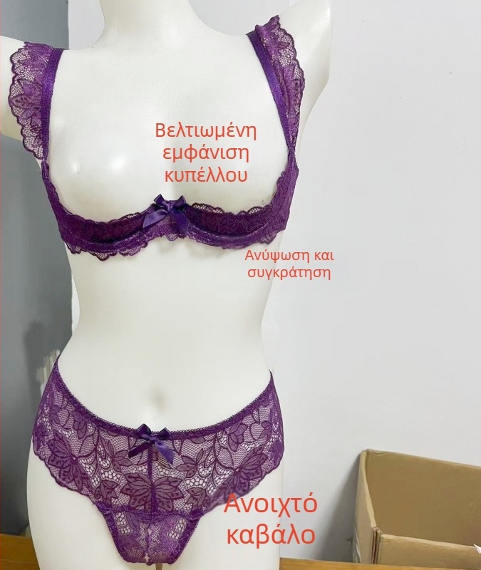 Νέο σετ εσωρούχων σε στύλ πριγκίπισσας, μωβ δαντέλα, σουτιέν με ήμι-κύπελλα και ενίσχυση push-up, εσώρουχο με ανοιχτό καβάλο