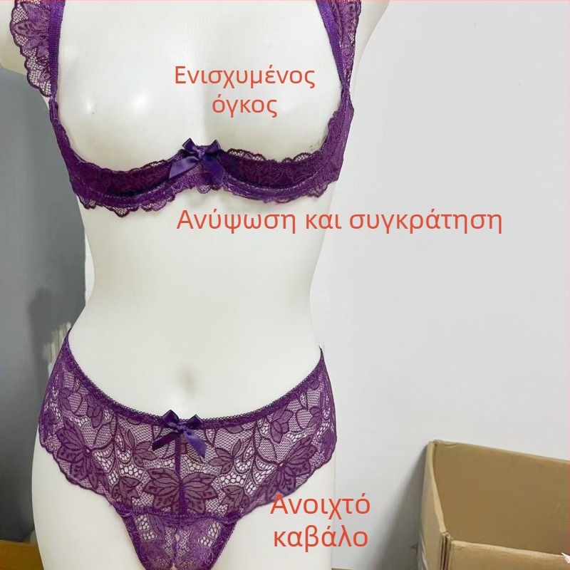 Νέο σετ εσωρούχων σε στύλ πριγκίπισσας, μωβ δαντέλα, σουτιέν με ήμι-κύπελλα και ενίσχυση push-up, εσώρουχο με ανοιχτό καβάλο
