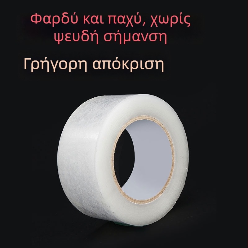 Διαφανής ταινία συσκευασίας, μεγάλος ρολός πλάτος 6 εκ, ταινία σφράγισης κιβωτίων με υψηλή πρόσφυση