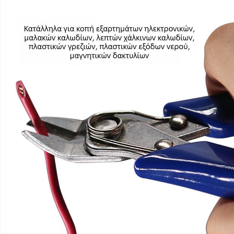 Πένσες από ανοξείδωτο ατσάλι, 5 ιντσών, διαγώνιο και πλευρικό κόψιμο