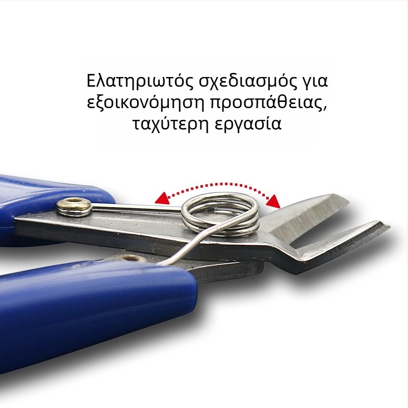 Πένσες από ανοξείδωτο ατσάλι, 5 ιντσών, διαγώνιο και πλευρικό κόψιμο
