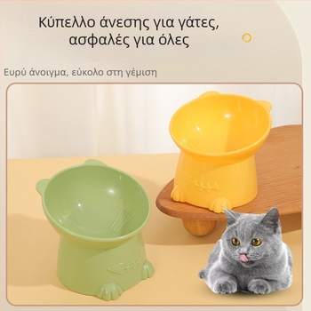 Μπολ γάτας υψηλού ύψους σε σχέδιο Macaron, με στήριγμα για τον λαιμό, αντιολισθητικό για κατοικίδια
