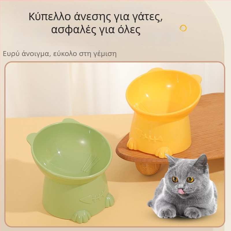 Μπολ γάτας υψηλού ύψους σε σχέδιο Macaron, με στήριγμα για τον λαιμό, αντιολισθητικό για κατοικίδια