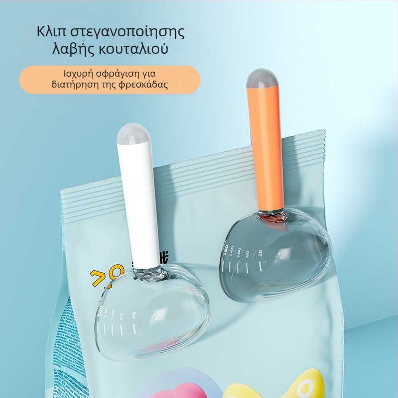 Διαφανικό κουτάλι φαγητού κατοικίδιων με κλίμακα μέτρησης, μακρύ χειρισμό, πολυλειτουργική κουτάλα και μετρική κούπα από ανοξείδωτο ατσάλι
