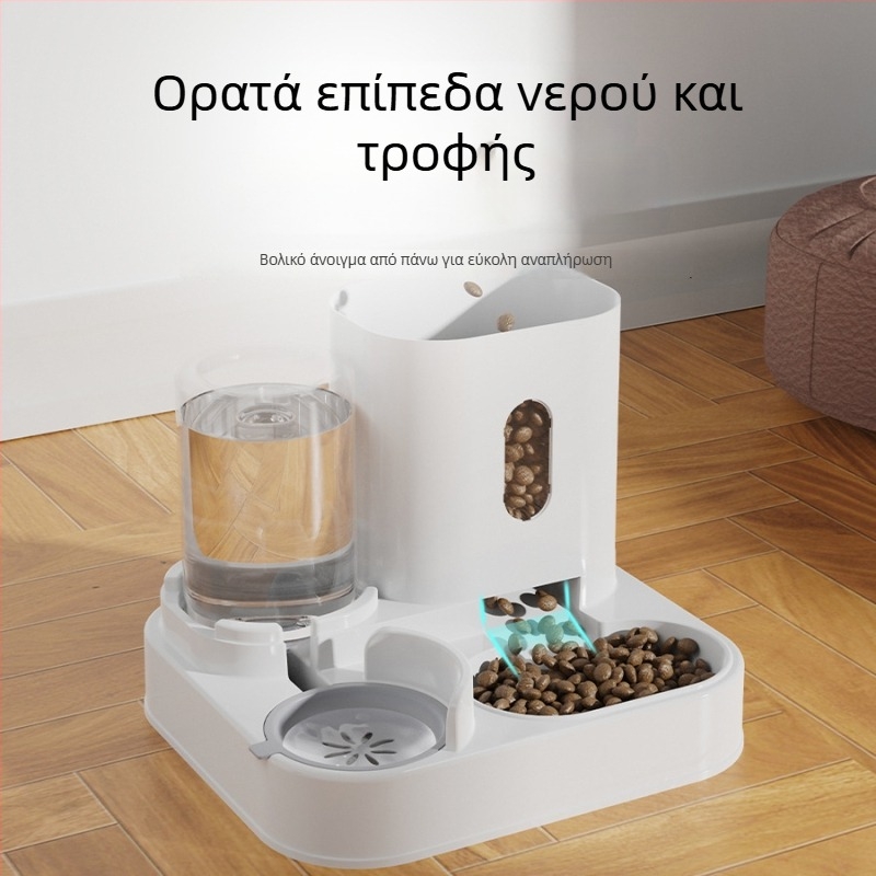 Αυτόματη ταΐστρα και μπολ νερού για γάτες και σκύλους, μπολ φαγητού μεγάλής χωρητικότητας