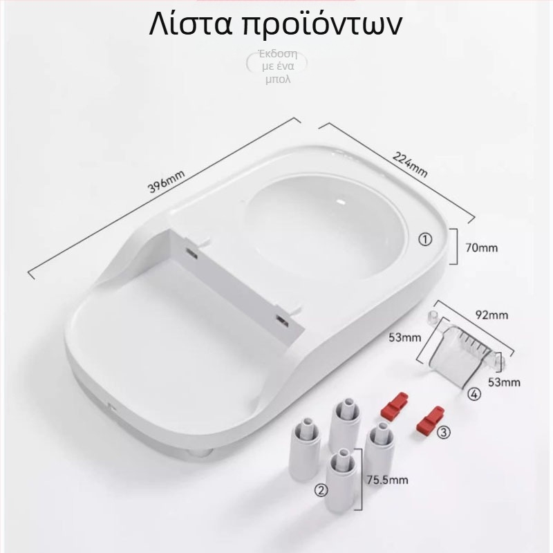 Homan έξυπνη ανυψωμένη βάση ταΐσμού για κατοικίδια — συμβατή με Real αυτόματο ταϊστήρα για προγραμματισμένο και δοσομετρικό ταΐσμα γάτων.