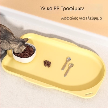 Υπόστρωμα φαγητού για κατοικίδια, αδιάβροχο και αντιολισθητικό, πάτος φαγητού για γάτες και σκύλους, μεγάλο μέγεθος