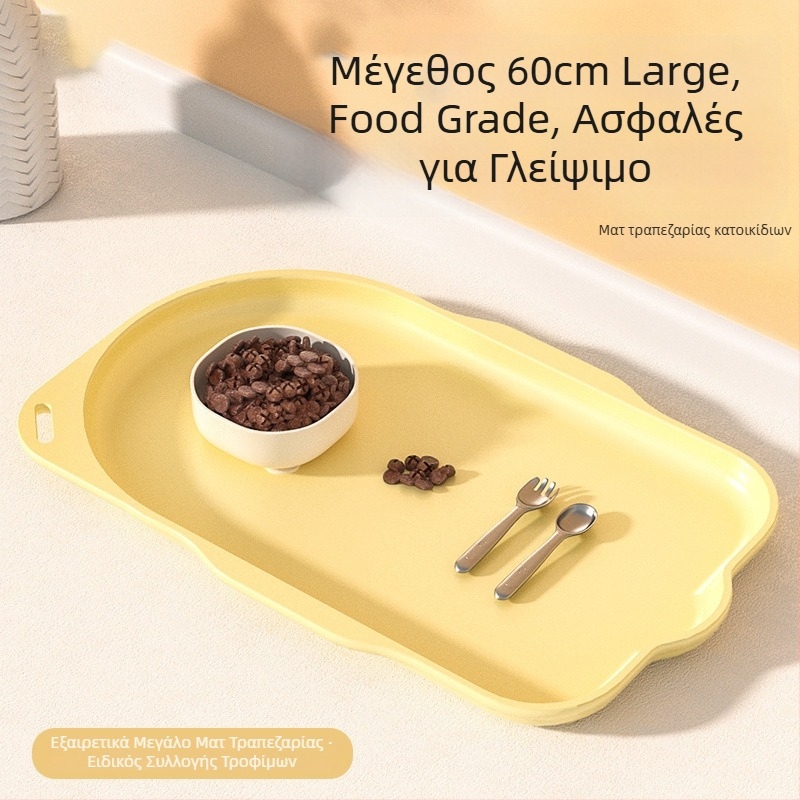 Υπόστρωμα φαγητού για κατοικίδια, αδιάβροχο και αντιολισθητικό, πάτος φαγητού για γάτες και σκύλους, μεγάλο μέγεθος