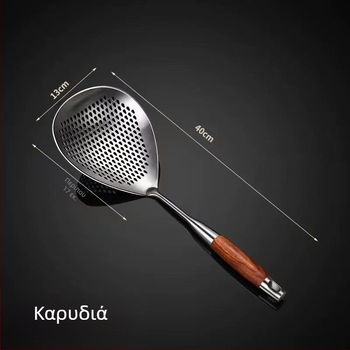 304 ανοξείδωτος χάλυβας: σκίμερ για νούντελ και ντιμπλινγκ με φίλτρο λαδιού, ευρύς και παχύς σχεδιασμός κουζίνας