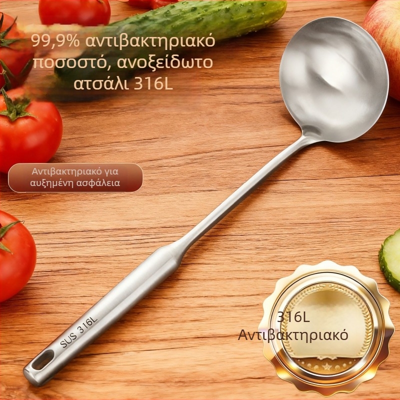 Σετ μακριάς λαβής κουτάλι τηγανίσματος και σπάτουλας από ανοξείδωτο χάλυβα, κουζίνα οικιακή, 304 ανοξείδωτος χάλυβας