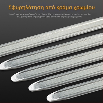 Εργαλείο επισκευής ελαστικών για ποδήλατο, τρίκυκλο, ηλεκτρικό σκούτερ, μοτοσικλέτα και αυτοκίνητο