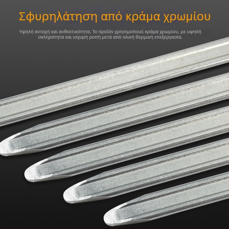 Εργαλείο επισκευής ελαστικών για ποδήλατο, τρίκυκλο, ηλεκτρικό σκούτερ, μοτοσικλέτα και αυτοκίνητο