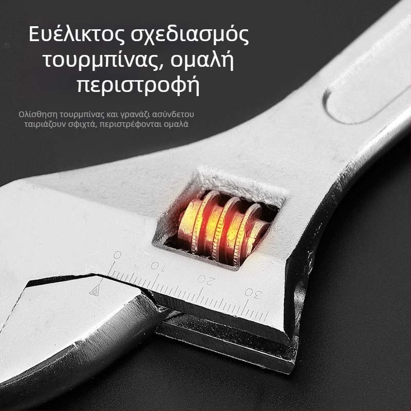 Ρυθμιζόμενο κλειδί με ελαφριά λαβή, ευέλικτο χειροκίνητο εργαλείο