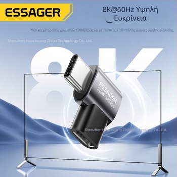 Essager Σειρά Φαντασίας USB4.0 Προσαρμογέας, Πολυλειτουργικός PD240W Γρήγορη Φόρτιση και Μεταφορά Δεδομένων Υψηλής Ταχύτητας