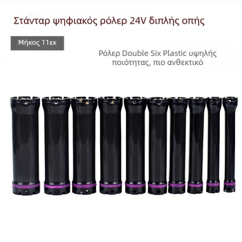 24V Θερμή ράβδος κύλισης για περμανάντ, πλαστική με διπλό οπή σύνδεσης, αδιάβροχη και ανθεκτική σε εκρήξεις