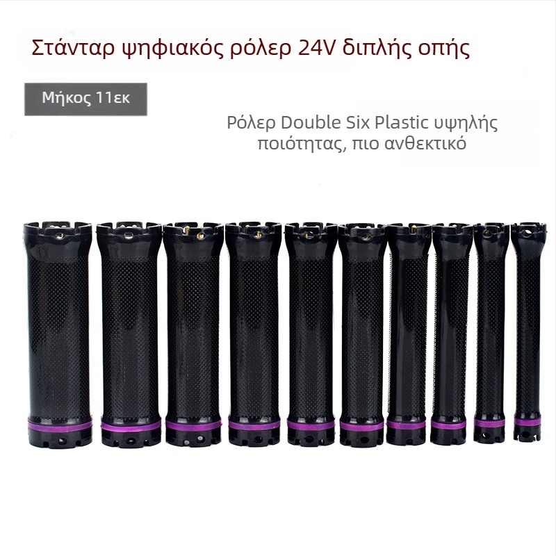 24V Θερμή ράβδος κύλισης για περμανάντ, πλαστική με διπλό οπή σύνδεσης, αδιάβροχη και ανθεκτική σε εκρήξεις