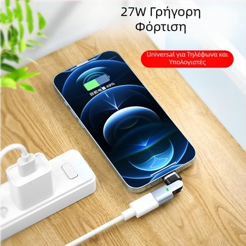 120W περιστρεφόμενος μαγνητικός μετατροπέας ταχείας φόρτισης για φορητούς υπολογιστές, κινητά τηλέφωνα, PCs και iPads