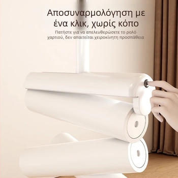 Ρολέ με μακριά λαβή για τρίχες γάτας και σκόνη – εργαλείο καθαρισμού για κρεβάτι και δάπεδο