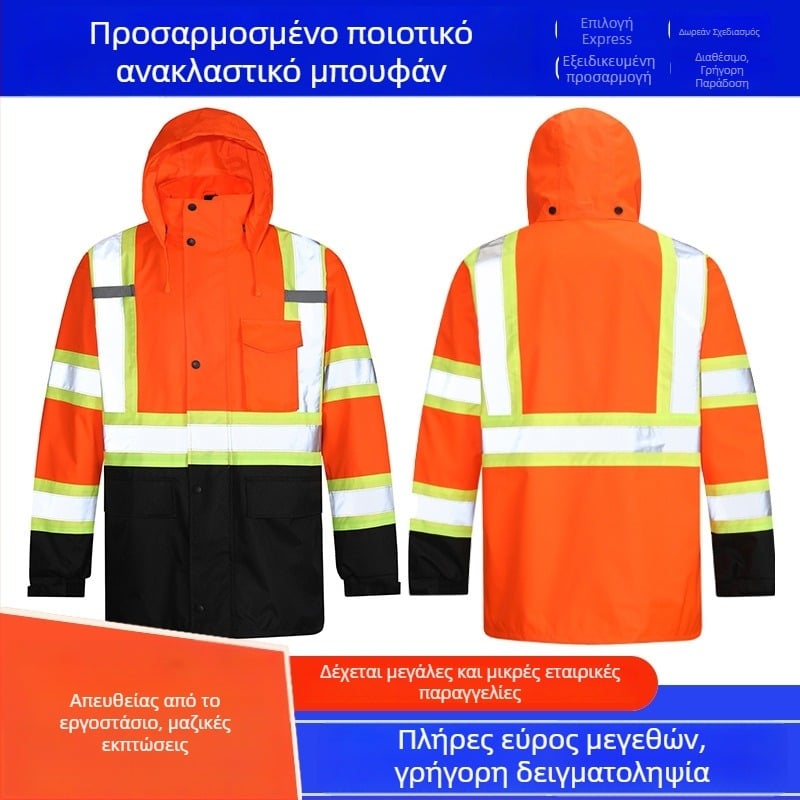 Πορτοκαλί ανακλαστικά ρούχα εργασίας για εργάτες σε εργοτάξια και υπηρεσίες καθαριότητας, Άνοιξη–Φθινόπωρο, ανθεκτικό προστατευτικό ένδυμα