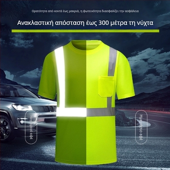Ανακλαστικό T‑shirt ασφαλείας από ύφασμα τύπου ματιού πουλιού, διαπνέον εργοταξιακό ρουχισμό, φθοριούχο πράσινο ανακλαστικό
