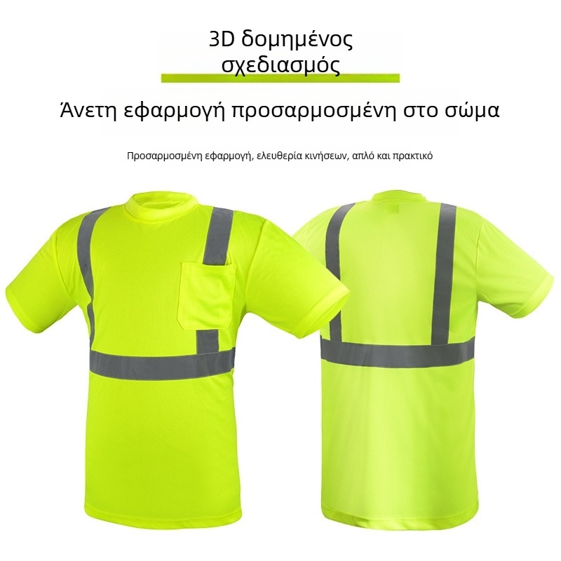 Ανακλαστικό T‑shirt ασφαλείας από ύφασμα τύπου ματιού πουλιού, διαπνέον εργοταξιακό ρουχισμό, φθοριούχο πράσινο ανακλαστικό