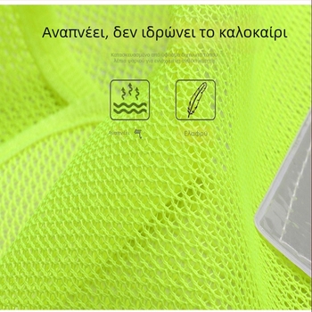 Γιλέκο ανακλαστικό με LED για υπαίθρια αθλήματα, με φλας προειδοποιητικά φώτα, ενδύματα ποδηλασίας με ανακλαστικά