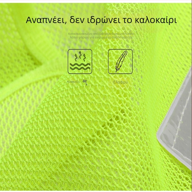 Γιλέκο ανακλαστικό με LED για υπαίθρια αθλήματα, με φλας προειδοποιητικά φώτα, ενδύματα ποδηλασίας με ανακλαστικά