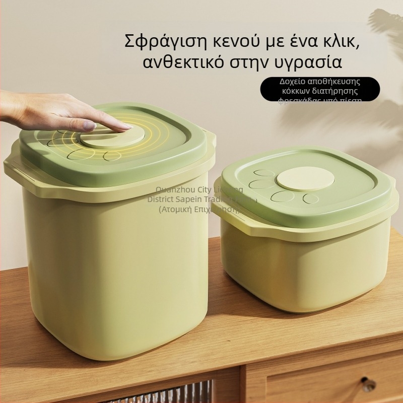 Κοντέινερ αποθήκευσης τροφής κατοικίδιων, με κενού σφράγιση, για γάτες και σκύλους, ανθεκτικό σε υγρασία και μούχλα, προστασία από το φως (3L/6L)