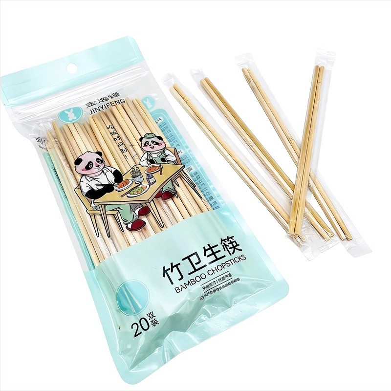 2758 Disposable Chopsticks, 20 ζευγάρια, ατομικά συσκευασμένα, 5.0 mm παχιά, μπαμπού για οικιακή χρήση, γρήγορο φαγητό και εστιατόρια