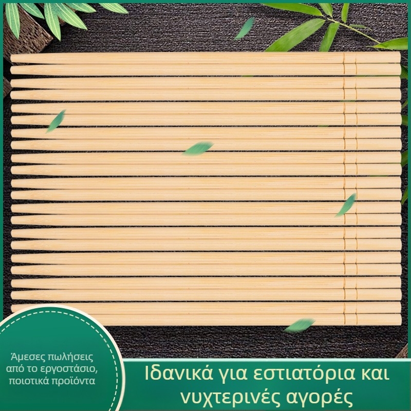Ξυλάκια φαγητού μίας χρήσης, ατομικά συσκευασμένα, καρβονισμένα, σε στυλ μπλε-λευκό πορσελάνι, βιοδιασπώμενα