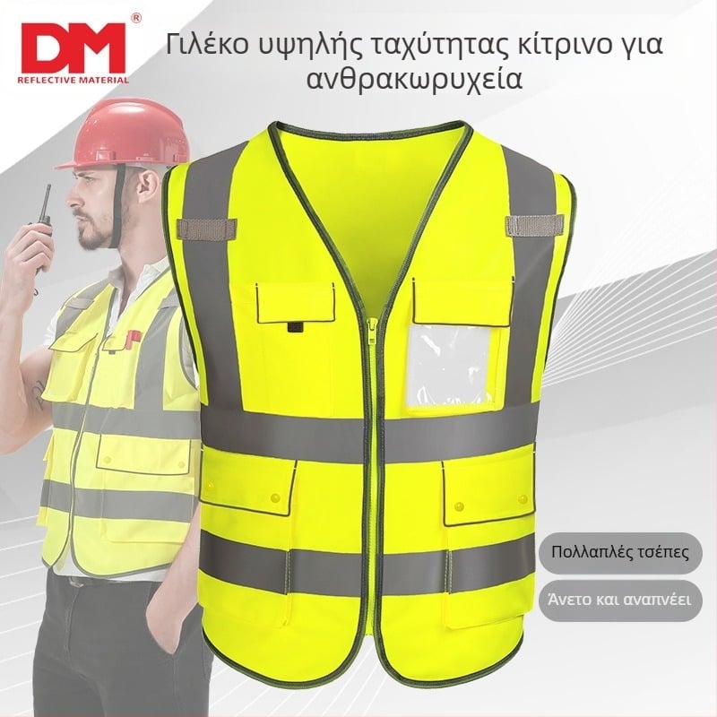 DM Daoming Γιλέκο Οδικής Ασφάλειας με Ανακλαστικές Λωρίδες για Κυκλοφορία και Ποδηλασία, Πολυεστερική Ελαστική Ίνα
