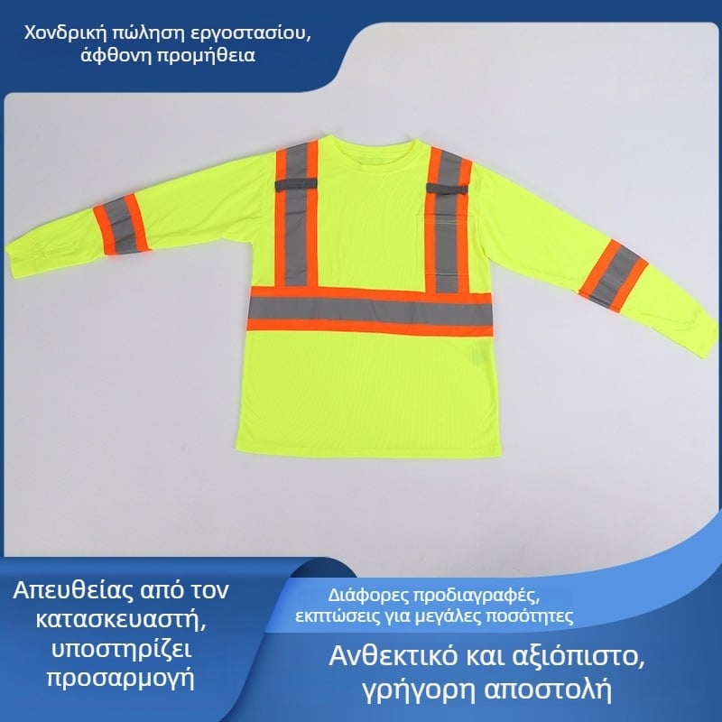 Μακρυμάνικη μπλούζα υψηλής ορατότητας με πορτοκαλί ραφή και ανακλαστικές λωρίδες, στρογγυλός λαιμός.
