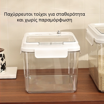 Οικιακό δοχείο αποθήκευσης ρυζιού, 2026 νέο μοντέλο, ανθεκτικό σε έντομα και υγρασία, σφραγισμένο για ρύζι, αλεύρι, γάτες και σκύλους