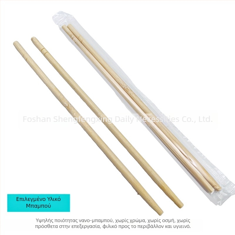 Μίας χρήσης μπαμπού chopsticks, 20 ζευγάρια, ατομικά συσκευασμένα, πάχος 5.0 mm, για οικιακή χρήση και γρήγορο φαγητό, για ξενοδοχεία και εστιατόρια