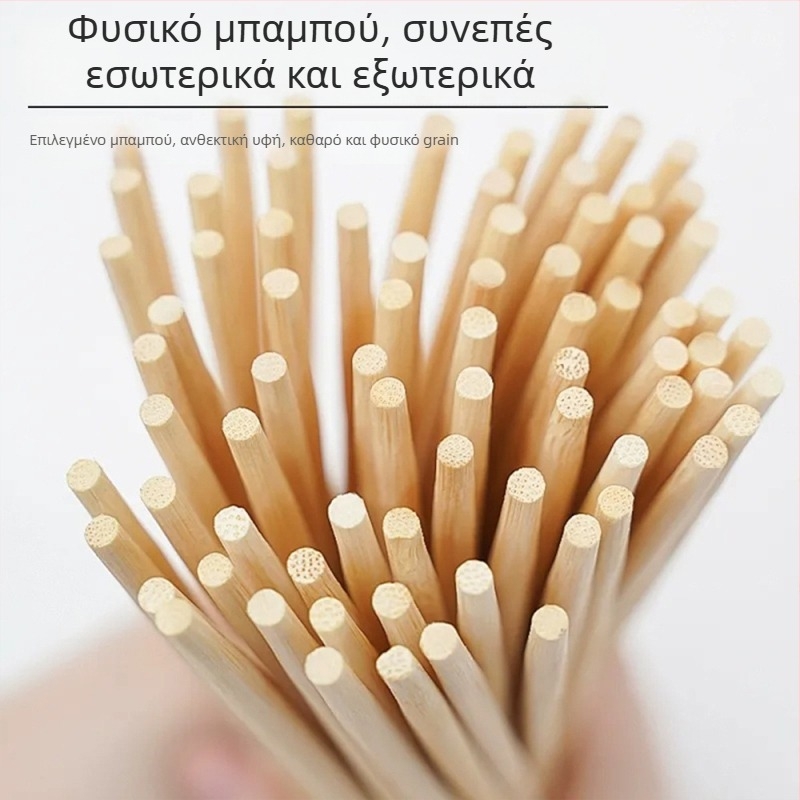 Clean energy μπαμπού ξυλάκια μίας χρήσης, ατομικά συσκευασμένα, μήκος 22 εκ, 30 ζεύγη ανά συσκευασία, μοντέλο 7136