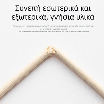 Μίας χρήσης μπαμπού τσιοπστικά, κυκλικά, για γρήγορο φαγητό, ατομικά συσκευασμένα, για εμπορική χρήση, με εκτύπωση λογοτύπου, δυνατότητα προσαρμογής