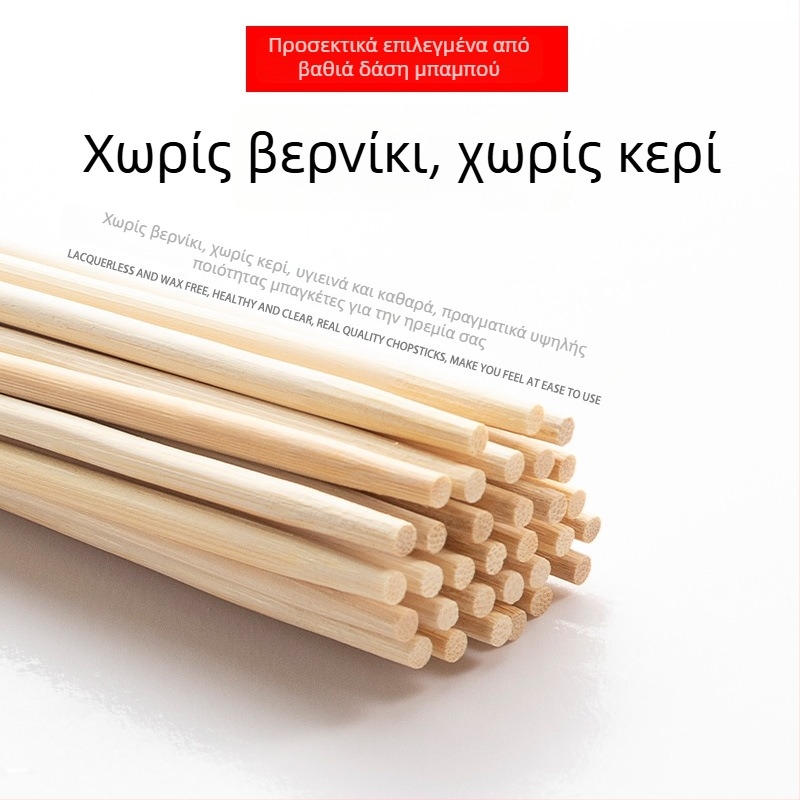 Μίας χρήσης μπαμπού τσιοπστικά, κυκλικά, για γρήγορο φαγητό, ατομικά συσκευασμένα, για εμπορική χρήση, με εκτύπωση λογοτύπου, δυνατότητα προσαρμογής