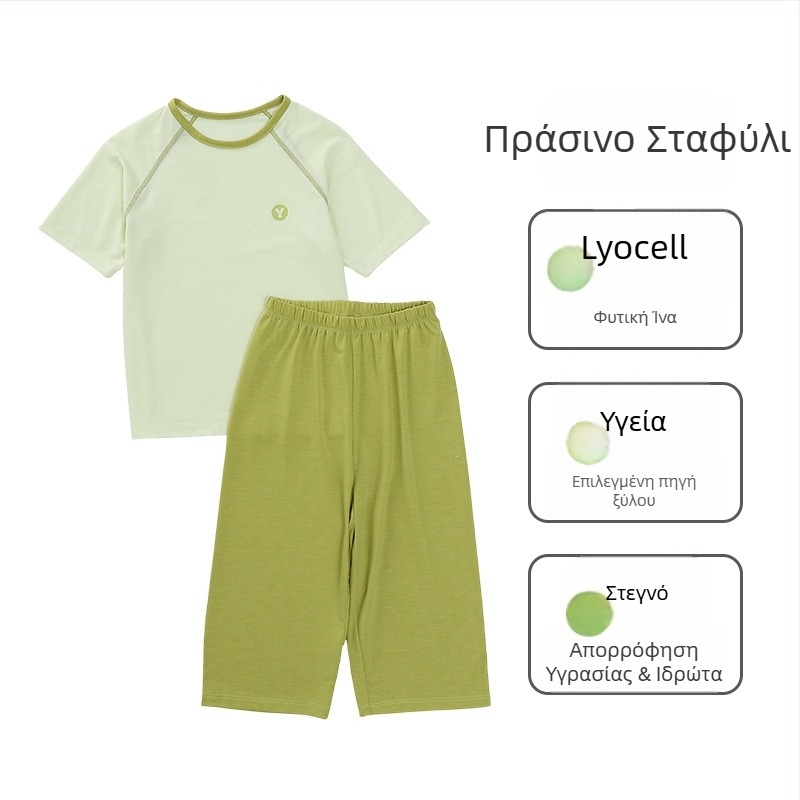 Σετ Lyocell για παιδιά με κοφτά παντελόνια, unisex, άνοιξη 2025, ελαφριά οικιακή ενδυμασία, δύο τεμάχια