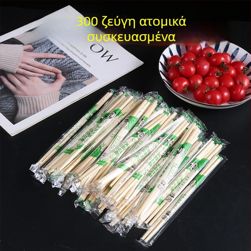 Μπαμπού ξυλάκια φαγητού για εστιατόρια και γρήγορο φαγητό, για οικιακή και επαγγελματική χρήση, φιλικά προς το περιβάλλον, φορητά, με παχύτερο σχεδιασμό