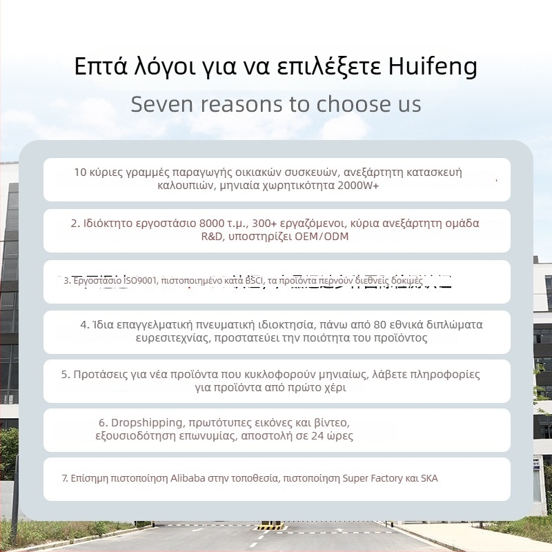 Ηλεκτρικό κουτί γεύματος αυτοκινήτου με διπλή μόνωση, αποσπώμενο εσωτερικό δοχείο, εσωτερικός κάδος από ανοξείδωτο ατσάλι 304, χωρητικότητα 1,6–2,0 L, φορητό θερμαινόμενο κουτί γεύματος