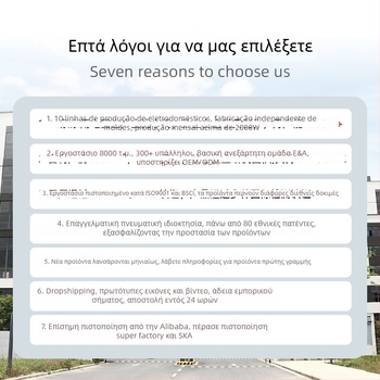 Ηλεκτρικό κουτί για μεσημεριανό γεύμα με διπλό μονωτικό στρώμα και αποσπώμενο εσωτερικό δοχείο, ατμό και θέρμανση