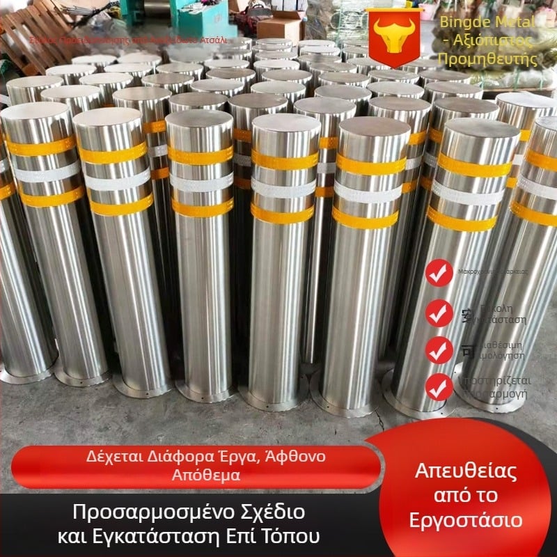Κολώνα προειδοποίησης από ανοξείδωτο ατσάλι 304 για οδικές μπάρες ασφαλείας και προστασία από συγκρούσεις