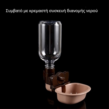 Κρεμαστή φιάλη νερού 500 ml με ακροφύσιο για γάτες