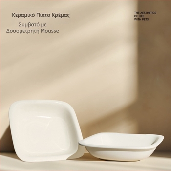 Meoof κεραμικό αυτόματο μπολ ταΐσματος γάτας, κρεμ χρώμα, λεία επιφάνεια, εύκολος καθαρισμός, αποτρέπει μαύρες κηλίδες στο πηγούνι