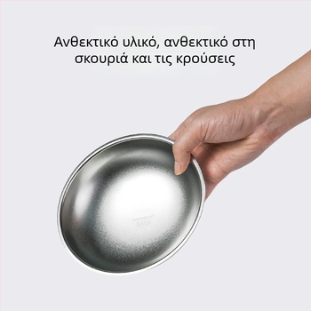 Αυτόματος ταΐστής Hörmann με ανοξείδωτο μπολ για γάτες, συμβατός με Real Pet Smart Feeder, προγραμματιζόμενη δοσολογία και χρονοδιάγραμμα σίτισης