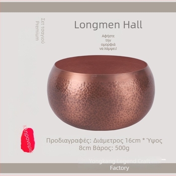 Longmen Hall Σετ Χαλκού για Τελετή Τσαγιού: Χαλκό Τσαγιερό και Δοχείο Πλυσίματος Τσαγιού