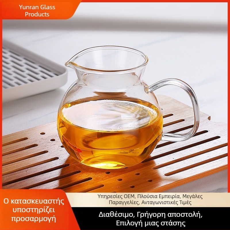 Σετ τσαγιού από γυάλινο υψηλής αντοχής με κύπελλο εξισορρόπησης, διαχωριστή τσαγιού, μεγάλο δίσκο για τσάι και γυάλινο φλυτζάνι