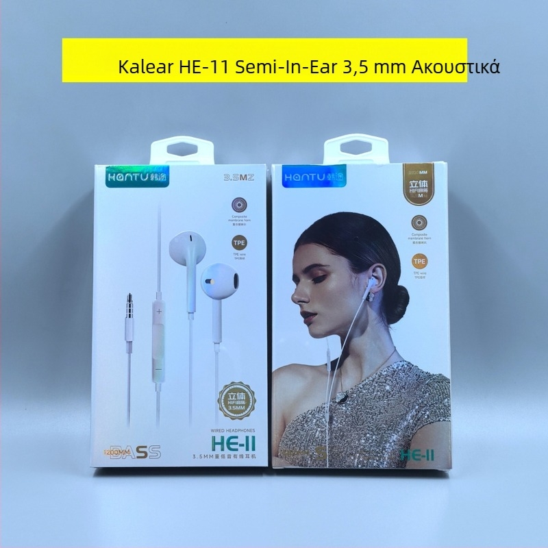 LC ενσύρματα ακουστικά 3,5 mm, semi-in-ear, με ενσωματωμένο μικρόφωνο και μείωση θορύβου για ταμπλέτες Android