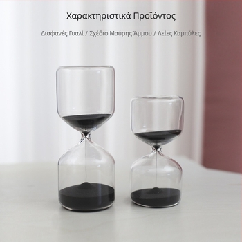 Κλεψύδρα με ευθύγραμμο σωλήνα από γυαλί μποροσιλικό, 15/30 λεπτά, μαύρο γυαλί, δημιουργικό διακοσμητικό δώρου